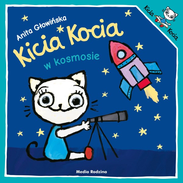 Kicia Kocia w kosmosie. KSIĄŻKA DLA DZIECI