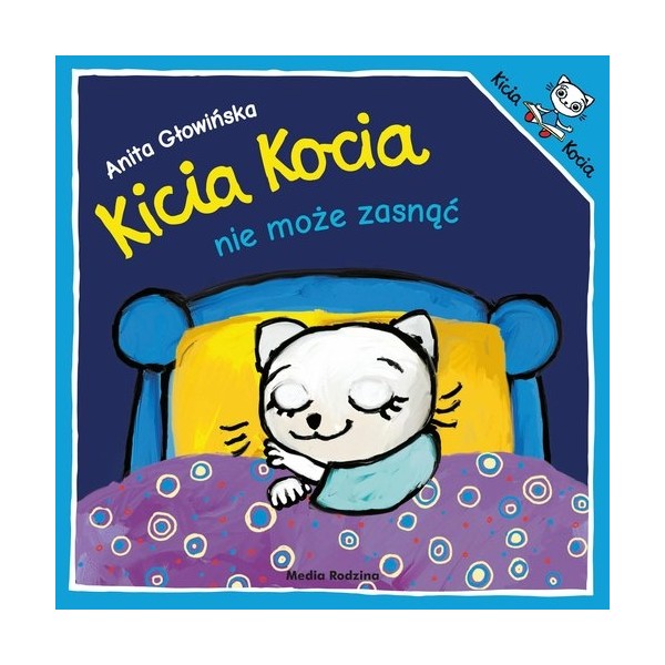 Kicia Kocia nie może zasnąć. KSIĄŻKA DLA DZIECI